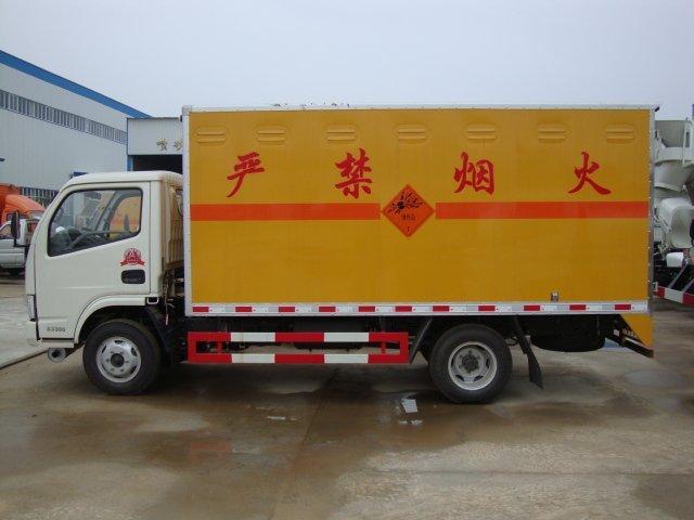 市南危险品运输