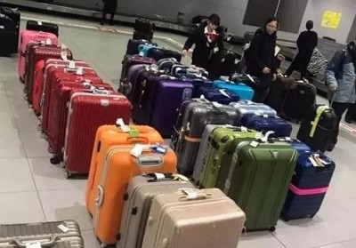 市南行李托运